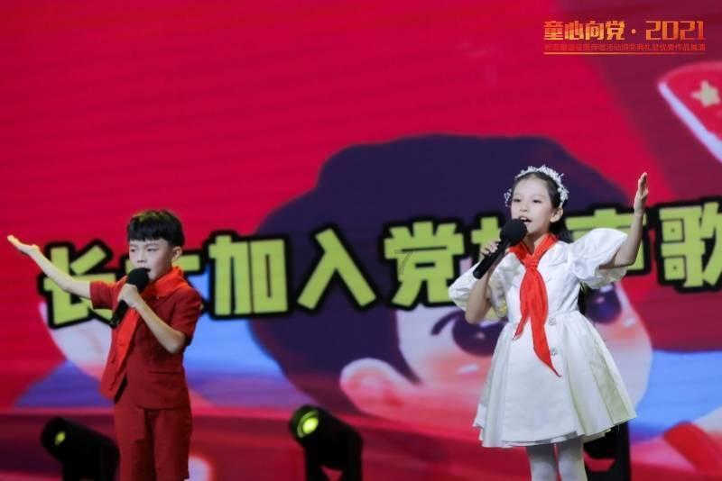 救援大胡子斗士